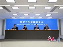 國家衛(wèi)健委：老年人護理需求十分迫切，健全老年護理和長期照護服務(wù)體系