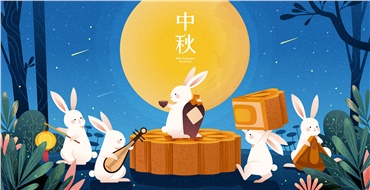 中秋佳節(jié)，華遠(yuǎn)邀您“月”來“月”好！鉅惠來襲