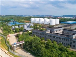 《B24重質(zhì)船用燃料油》行業(yè)標(biāo)準(zhǔn)（征求意見稿）發(fā)布